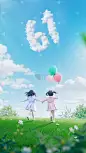 儿童节实景61创意数字孩子草地背景