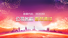 纯羊座采集到作品整理