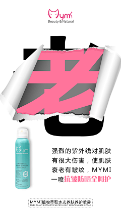 若相離♀莫相忘-″采集到创意