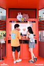 百度LINE FRIENDS 夏日 AI 运动会线下体验展