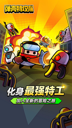 小冻采集到材质