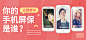 网易云音乐
