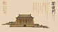 ◉◉【微信公众号：xinwei-1991】⇦了解更多。◉◉  微博@辛未设计    整理分享  。品牌vi设计品牌设计提案品牌设计师logo设计师字体设计品牌包装设计 标志设计商标设计设计师设计合作  (7996).jpg