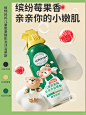 案列分享 I 品牌详情页 I 详情页案列分享 - 小红书