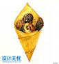 烤板栗日式手绘美食料理插画JPG图片素材奶茶甜品小吃拉面菜单设计冰淇淋水彩