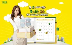 少女时代写真宽屏高清壁纸桌面壁纸3