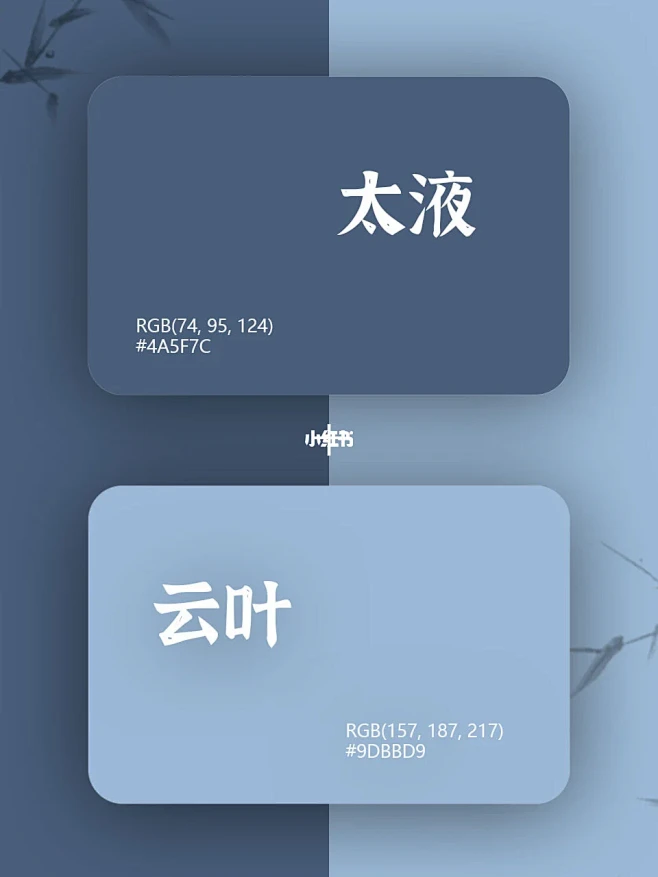 福起新岁，万事顺遂