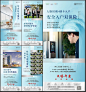 地产住宅价值点系列单图CDR源文件