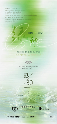 法妖精采集到DESIGE·轻奢简约