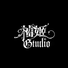 《柚姬Studio》个人字设@顾锦锦锦锦
仅供练习，禁一切不好行为