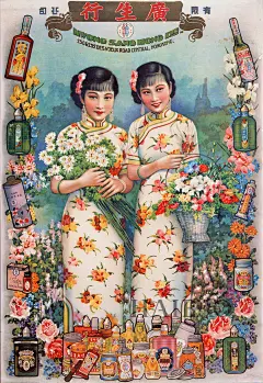 何必苦等双十一！这些高性价比尖货你现在就买得起，新老国货实用推荐_美容护肤_美容护肤_海报时尚网