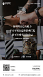 水槟榔提神器|电子槟榔|槟榔代理加盟|戒槟榔|槟榔|早安|早安图|冰榔西施