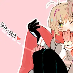 魔卡少女樱。狼樱。动漫情侣头像。BG。情头。可爱。甜蜜。少女心