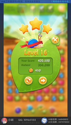 Lee2333swdewd采集到边框