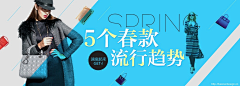 廋到130斤采集到banner