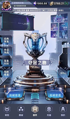 阿娅很忙A采集到灵感