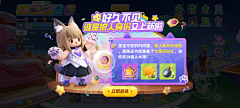 吃鱼的伊路米采集到弹脸图