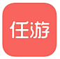 App Store 上的“任游-出境自由行预订平台”