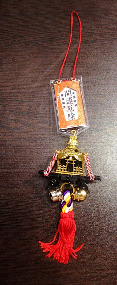 浮芮采集到御守