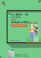 吃吃喝喝