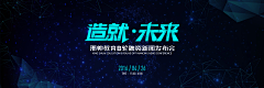 helloBao采集到排版