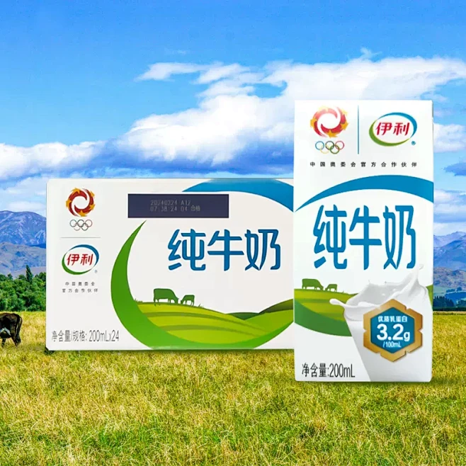 伊利纯牛奶新老包装随机发货200ml*24盒鲜奶-tmall.com天猫-花瓣网