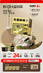 老金磨方旗舰店