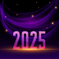 2025年新年艺术数字元素矢量图设计素材