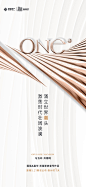 倒计时-03