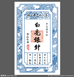 海花岛旅游度假区采集到King