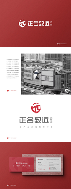 CREFREE鱼非创意采集到CREFREE原创案例合集