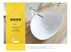 台上盆三角形阳台洗手池卫生间超薄边小号洗漱台盆洗脸盆陶瓷家用-淘宝网