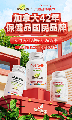 kunthink采集到来自于创意灵感