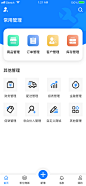 管理端首页，聚合首页