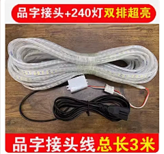 睽葵采集到TU 