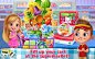 Chef Kids - Cook Yummy Food- screenshot