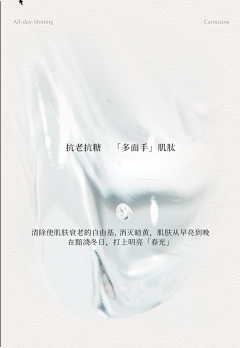 宅喵酱采集到学习