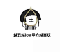 【图片】求各位大神们分享一下各种ps、设计、设计师相关的表情包_ps吧_百度贴吧