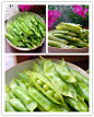 煮豌豆荚的做法_煮豌豆荚怎么做好吃【图文】_小蕙的厨房分享的煮豌豆荚的家常做法 - 豆果网