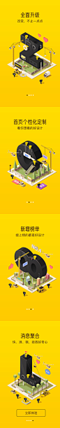站酷