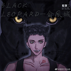 听离采集到188