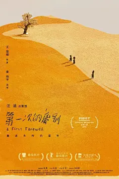 其中包括图片：