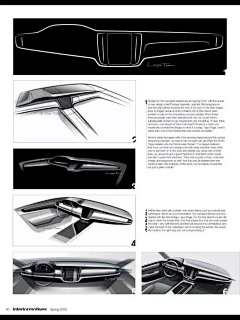 刘鹏豪采集到Interior Motives 2016