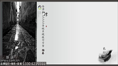 张小贱是疯子采集到导视系统