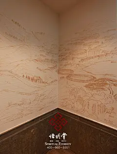 6悟明堂手绘壁画，悟明堂，墙体彩绘