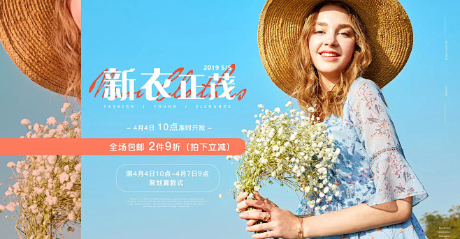Koradior/珂莱蒂尔-上天猫，就够...