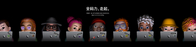 Apple Developer (简体中...