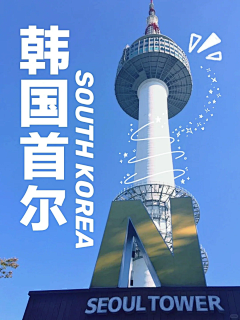 ronnie0617采集到background
