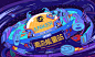 Banner-美叶
