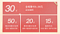 网易严选 - 以严谨的态度，为中国消费者甄选天下优品,网易严选 - 以严谨的态度，为中国消费者甄选天下优品
